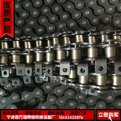 【寧津萬強(qiáng)直銷不銹鋼雙節(jié)距輸送鏈高溫爐輸送鏈單排精密滾子鏈條】價格_廠家_圖片 -
